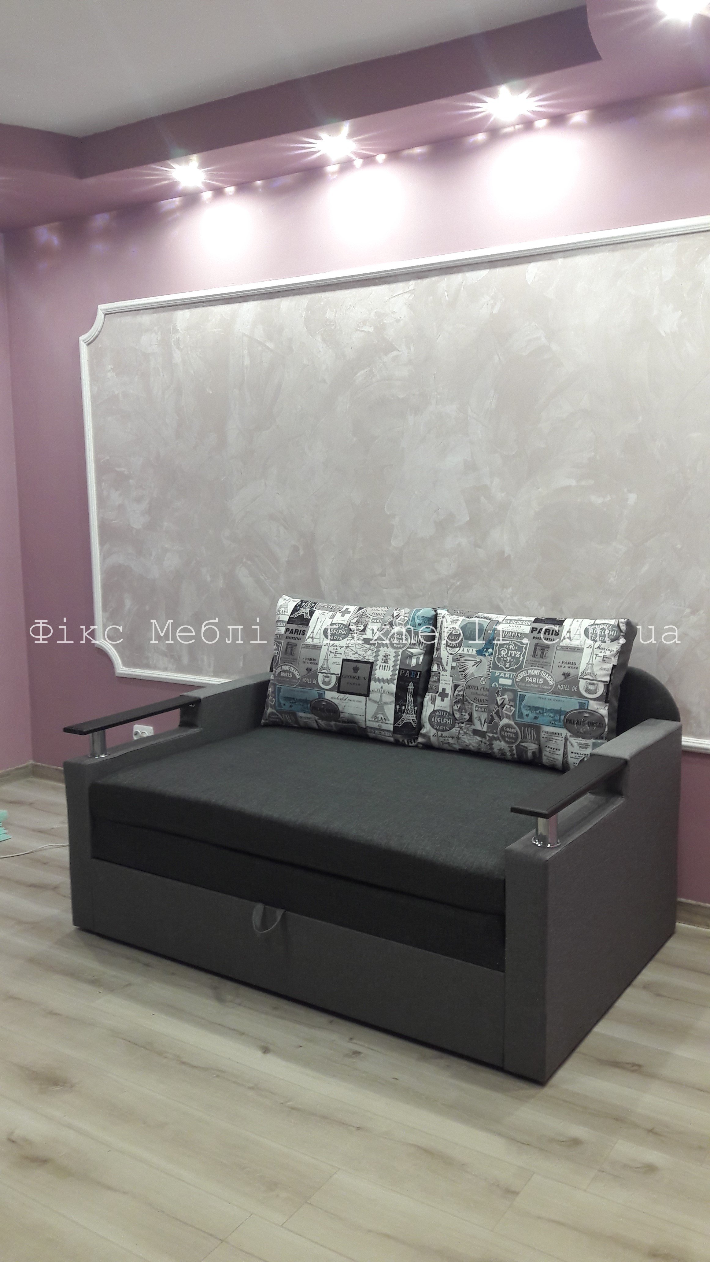 watermarked - 20190116_182944