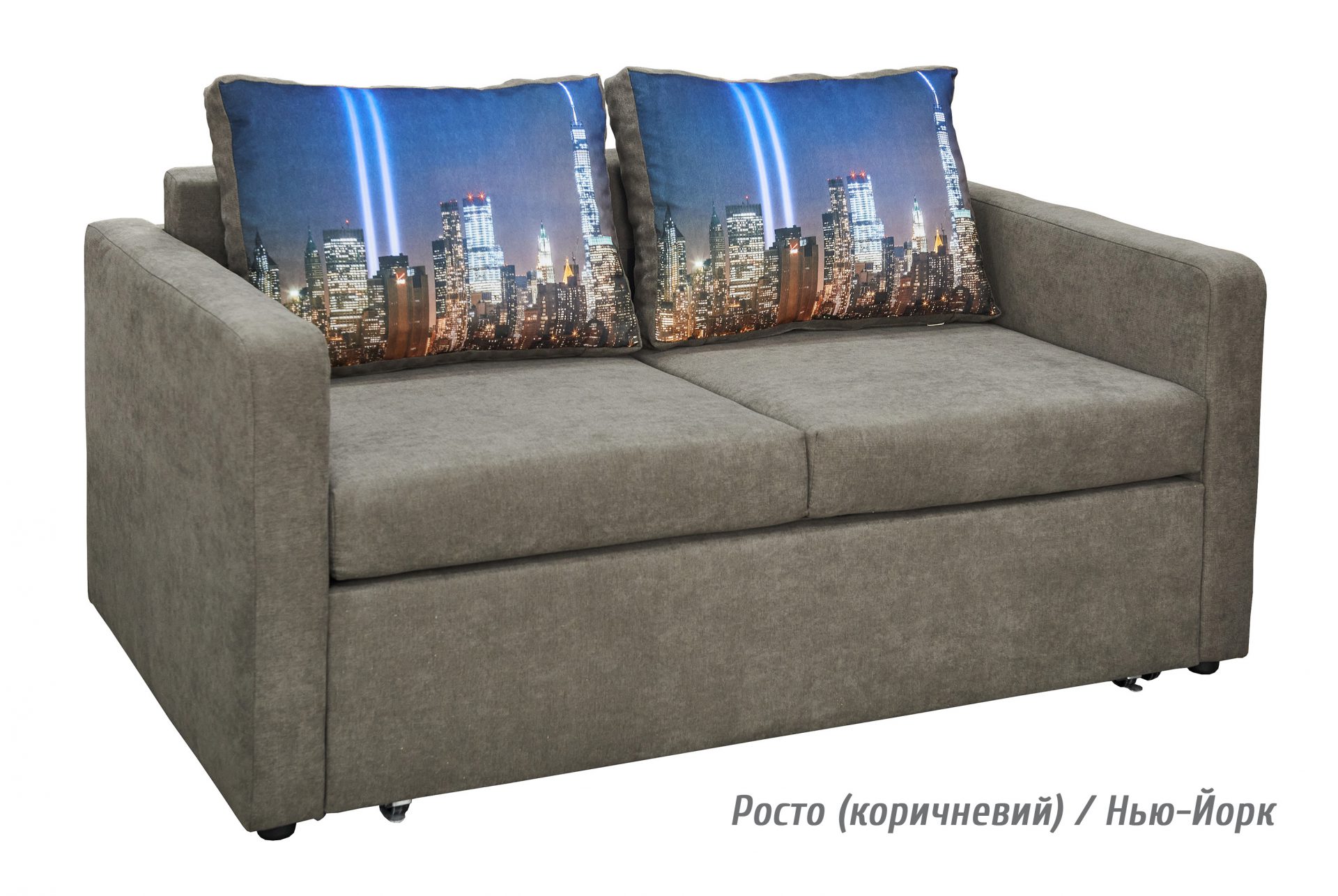 atlant_new_rosto_kor_new_york