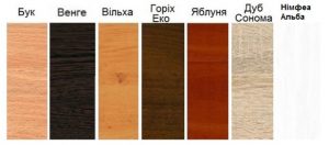 colors-1-300x132
