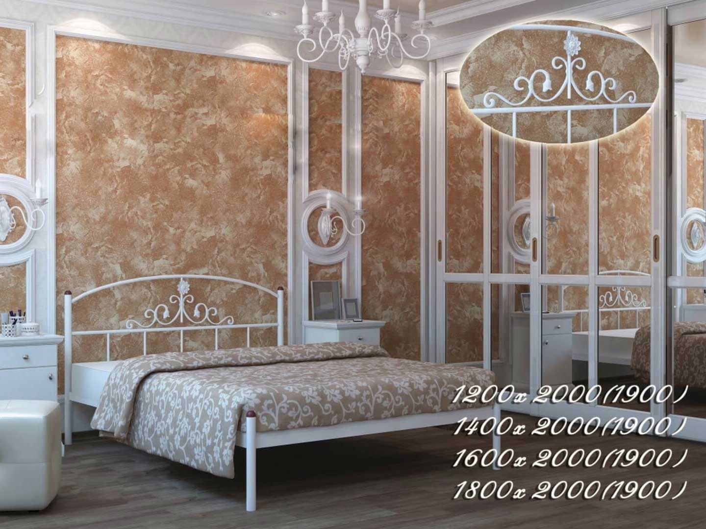 Касандра