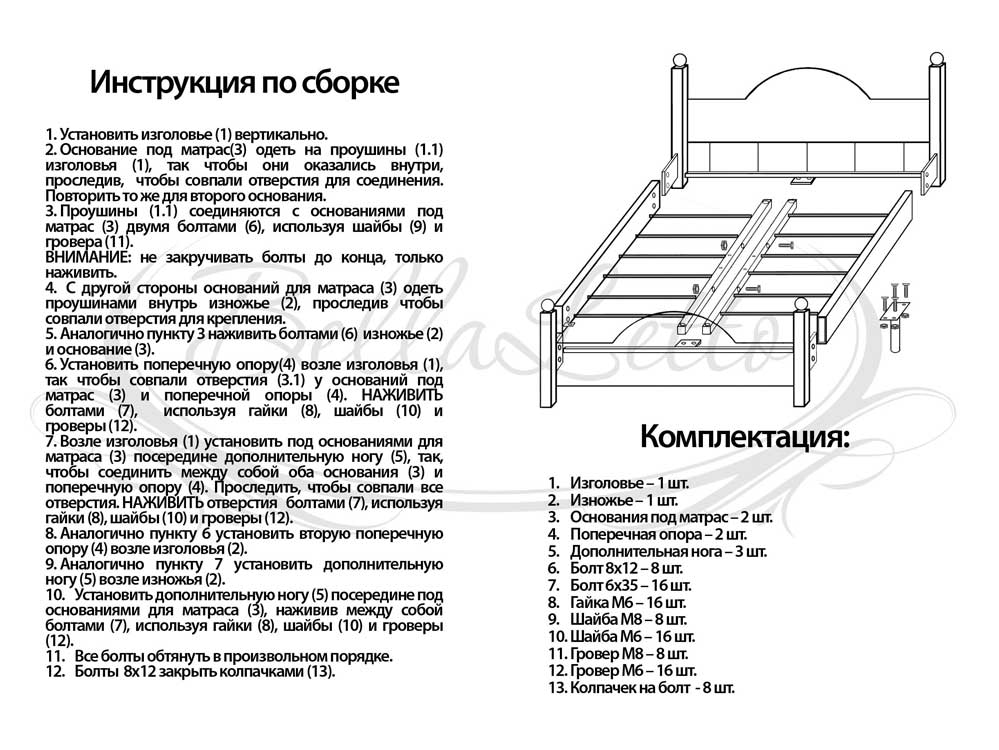 Флоренція2